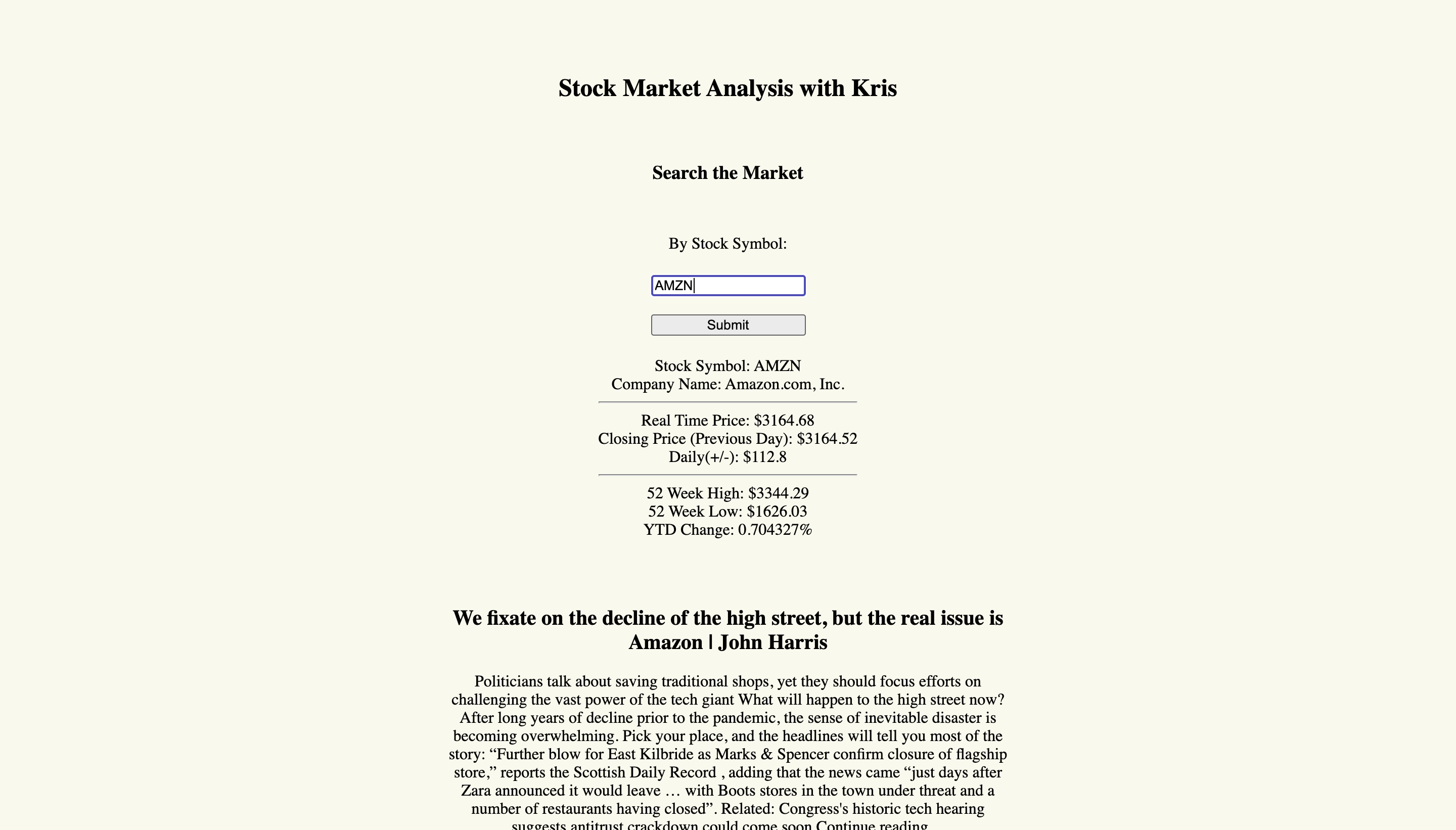 Screenshot of Capstone Project